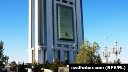Türkmenistanyň Merkezi banky.
