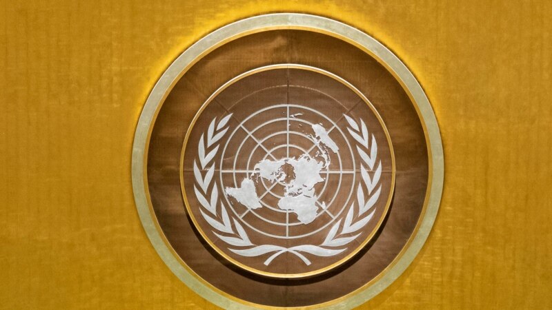Принятие Генассамблеей ООН резолюции о правах человека в Крыму поможет реализации «Крымской платформы» – МИД Украины