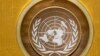 Россия заявила в ООН, что «гарантирует обеспечение прав человека в Крыму»