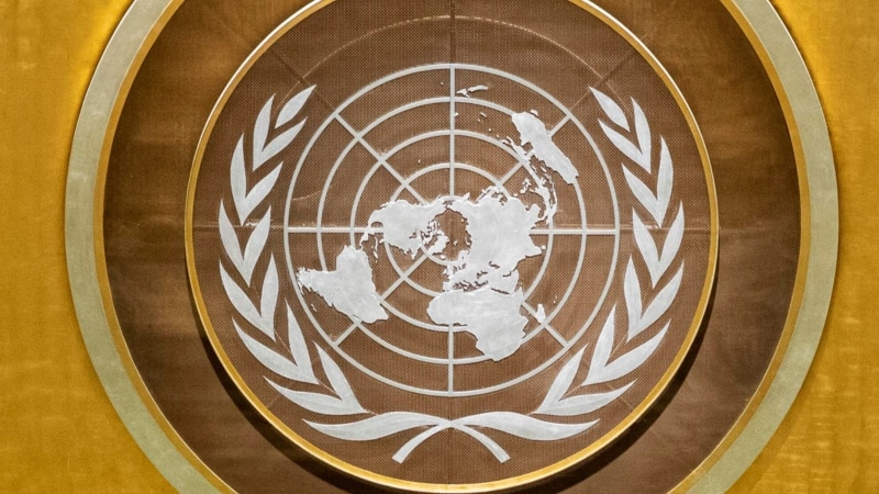 В ООН призвали Россию прекратить нарушение прав человека в Крыму
