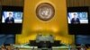 Фото трансляції записаного наперед виступу президента України Володимира Зеленського на Генеральній асамблеї ООН в Нью-Йорку, 23 вересня 2020 року 