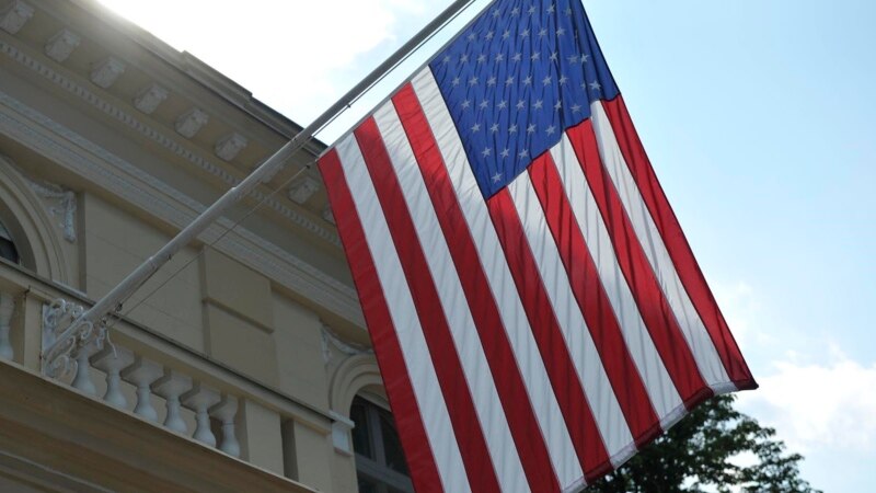 Ambasada SAD: Spremna kancelarija DFC u Beogradu