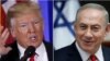 گفت‌وگوی تلفنی نتانیاهو با ترامپ در مورد «خطرات» ناشی از ایران در خاورمیانه