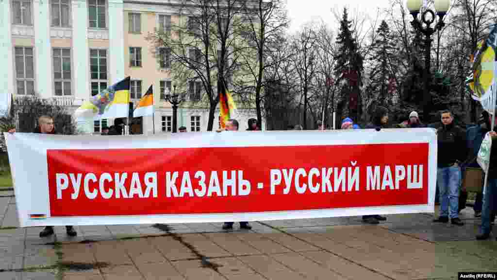 Урыс Казаны - урыс маршы