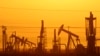 ‎‎سرمایه‌گذاری جهانی در بخش بالادستی نفت و گاز «امسال ۲۴ درصد افت می‌کند»