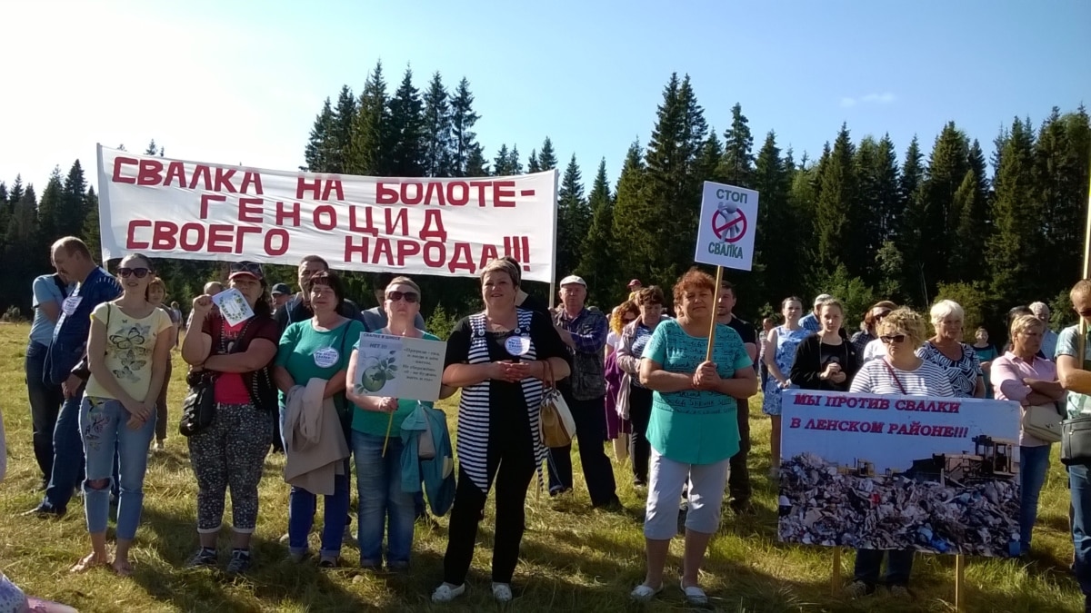 Мусорный бунт. Московские пятиэтажки закопают в Архангельской области