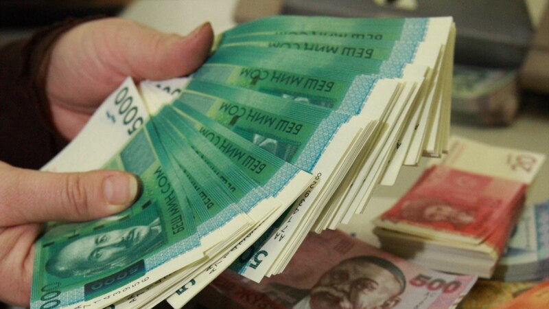 Кыргызстанда 322 миң пенсионер пенсиясын банк аркылуу алат