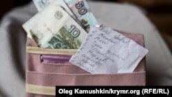 Иллюстративное фото
