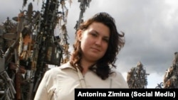 Антоніна Зіміна