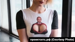 Секс-агитация за Путина в исполнении проклемлевского молодежного движения "Сеть"