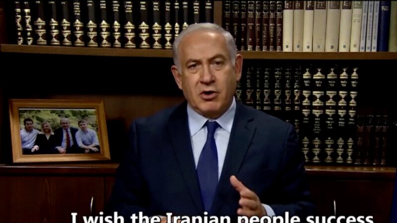 نخست‌وزیر اسرائیل از تصمیم آمریکا به خروج از برجام استقبال کرد