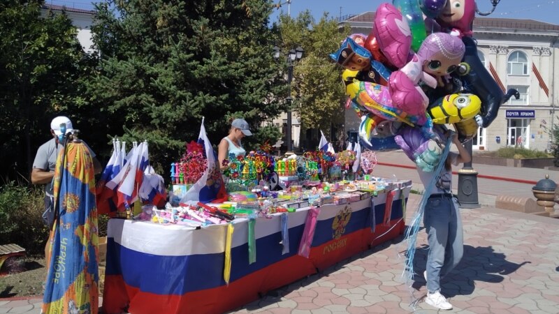 Письма крымчан: Праздник с маской на лице
