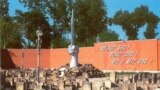 Бывший Мемориал памяти жертв депортации в Грозном