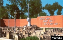 Уничтоженный властями мемориал в Грозном