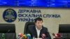У Раді зареєстрували постанову про звільнення голови ДФС Насірова 