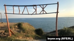 Пляж у бухті Капсель в анексованому Криму
