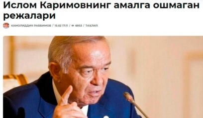 Pussy külot suratini qazib oladi