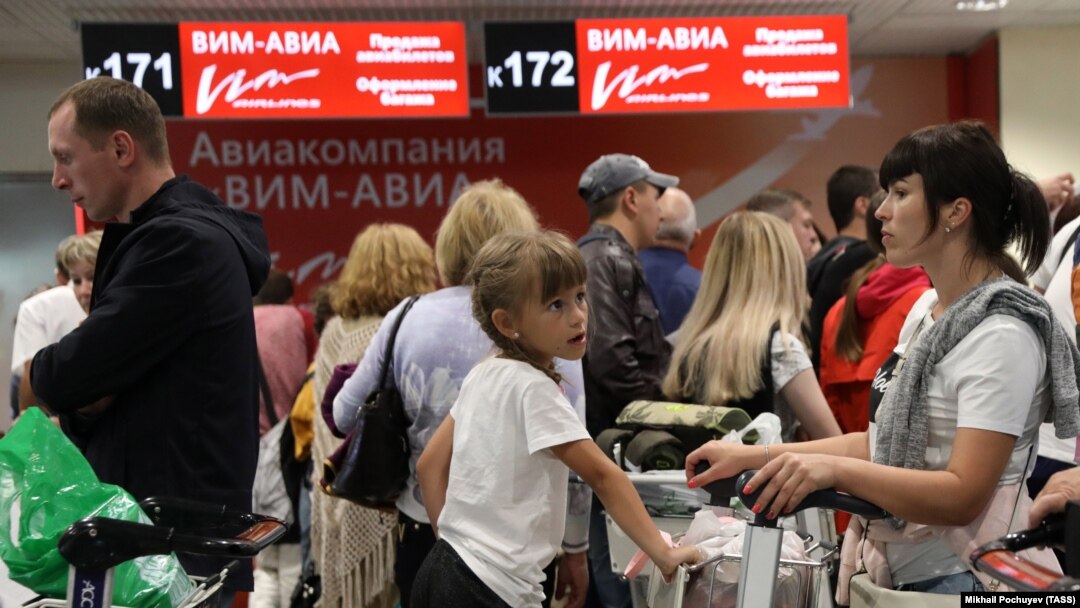 23 сентября 2017 года, пассажиры задержанных рейсов