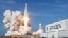  Маск оприлюднив ролик про запуск Falcon Heavy