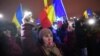 Парламент Румынии проголосовал против вотума недоверия кабинету