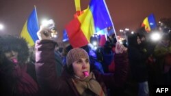 Антиправительственная демонстрация в Бухаресте (7 февраля 2017 г.)