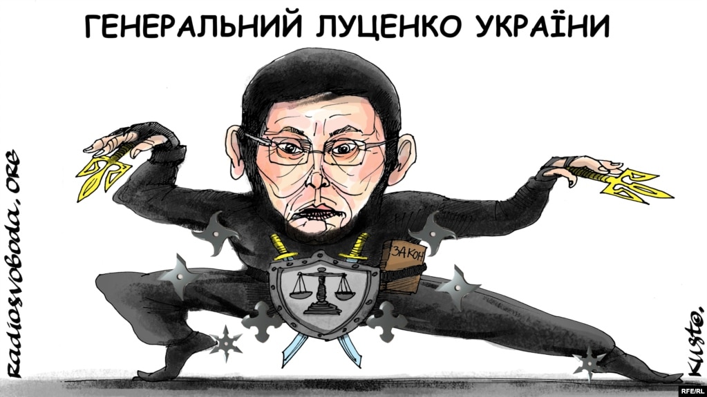 Будущий юрист минимум четыре года должен отучиться стационарно, - Петренко предлагает реформировать юридическое образование - Цензор.НЕТ 9413