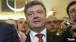 Украина президенті Петр Порошенко.