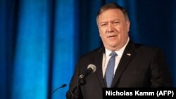 U.S. -- U.S. Secretary of State Mike Pompeo addresses the Indo-Pacific Business Forum at the US Chamber of Commerce in Washington, July 30, 2018