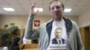 Создатель инициативной группы "Геи за Путина!" Алексей Назаров