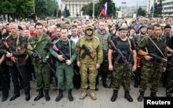 Бойовики угруповання «ДНР» в Донецьку, 21 червня 2014 року