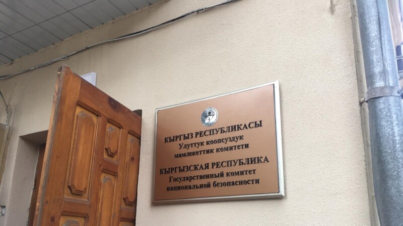 Правозащитница заявила о задержании активиста Ербола Токтогулова