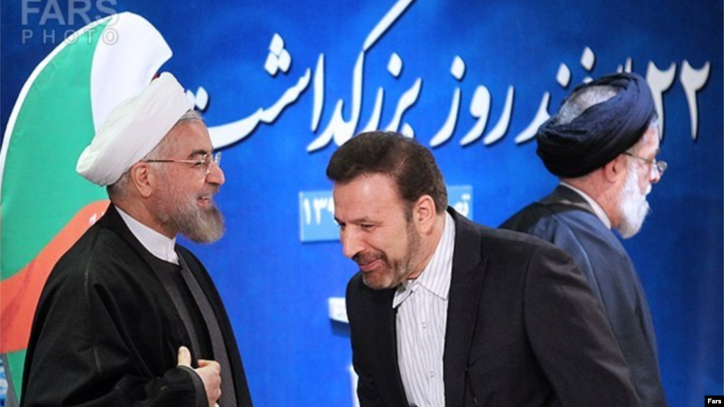 President Hassan Rouhani and Mahmoud Vaezi his chief of staff. File photo
