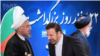 File photo - Iranian Hassan Rouhani and his chief of staff Mahmoud Vaezi.