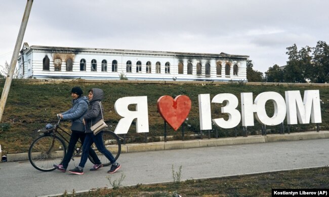 Місто Ізюм, яке ЗСУ звільнили напередодні від російської армії. Харківщина, 13 вересня 2022 року