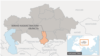 СОМЭ: на границе Казахстана и Узбекистана произошло землетрясение