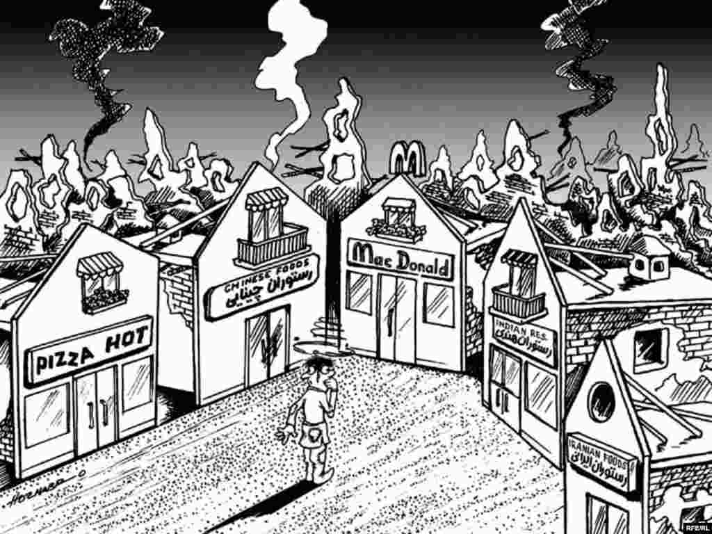 This illustration asks whether the foreign influences on a more open Afghanistan -- such as McDonald's -- are entirely positive.