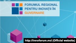 Afișul Forumului Regional pentru Inovații în Guvernare, Chișinău 14-16 noiembrie 2017