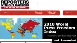 Уровень свободы печати в мире по рейтингу "Репортеров без границ"