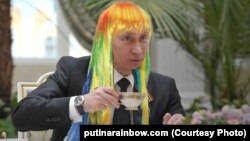 Таким увидели президента России Владимира Путина представители ЛГБТ-сообщества из Нидерландов 