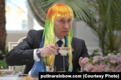 Карикатура на Путина на сайте putinarainbow.com