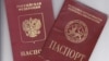 В Южной Осетии есть люди, которые не успели получить российские загранпаспорта во время массовой паспортизации несколько лет назад