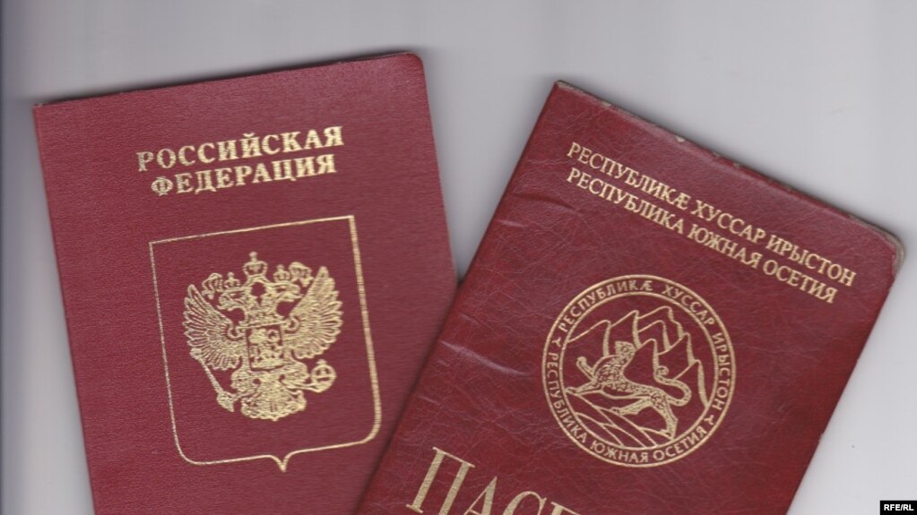 Анимационные поздравление с днём рождения 921