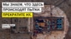Открытка Amnesty International, адресованная руководству колонии «Жаслык».