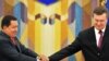 Venezuela, Ukraine Sign Energy Pact