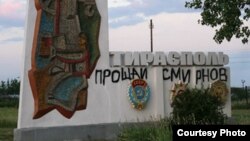 La intrarea în Tiraspol, 27 iulie 2011