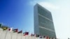 شش کشور جهان اعضای غیر دایمی شورای امنیت ملل‌متحد شدند