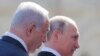СМИ: Израиль нанес удар по военной базе в Сирии