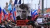 Опитування: вбивство Нємцова залишило байдужими 37% росіян