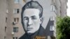 Графіці з партрэтам Кузьмы Чорнага ў Менску, архіўнае фота