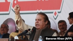 Former Pakistani Prime Minister Nawaz Sharif